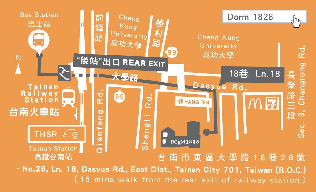 City Hut 1828 Tainan Exterior photo